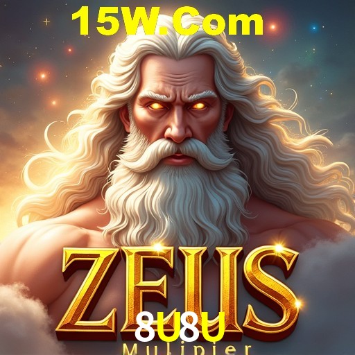 Game Statistics 8U8U