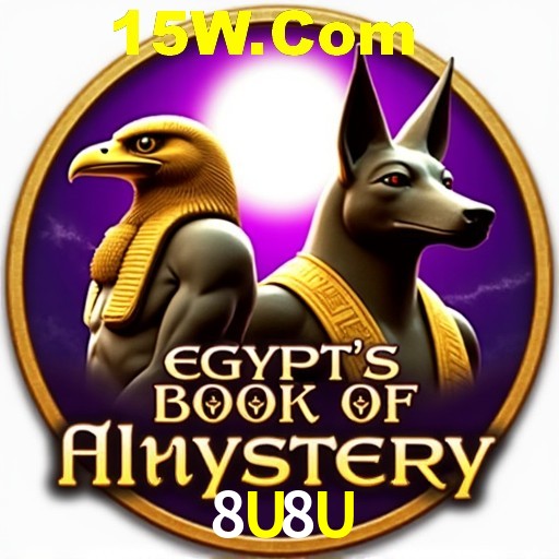 Seasonal Promotions 8U8U